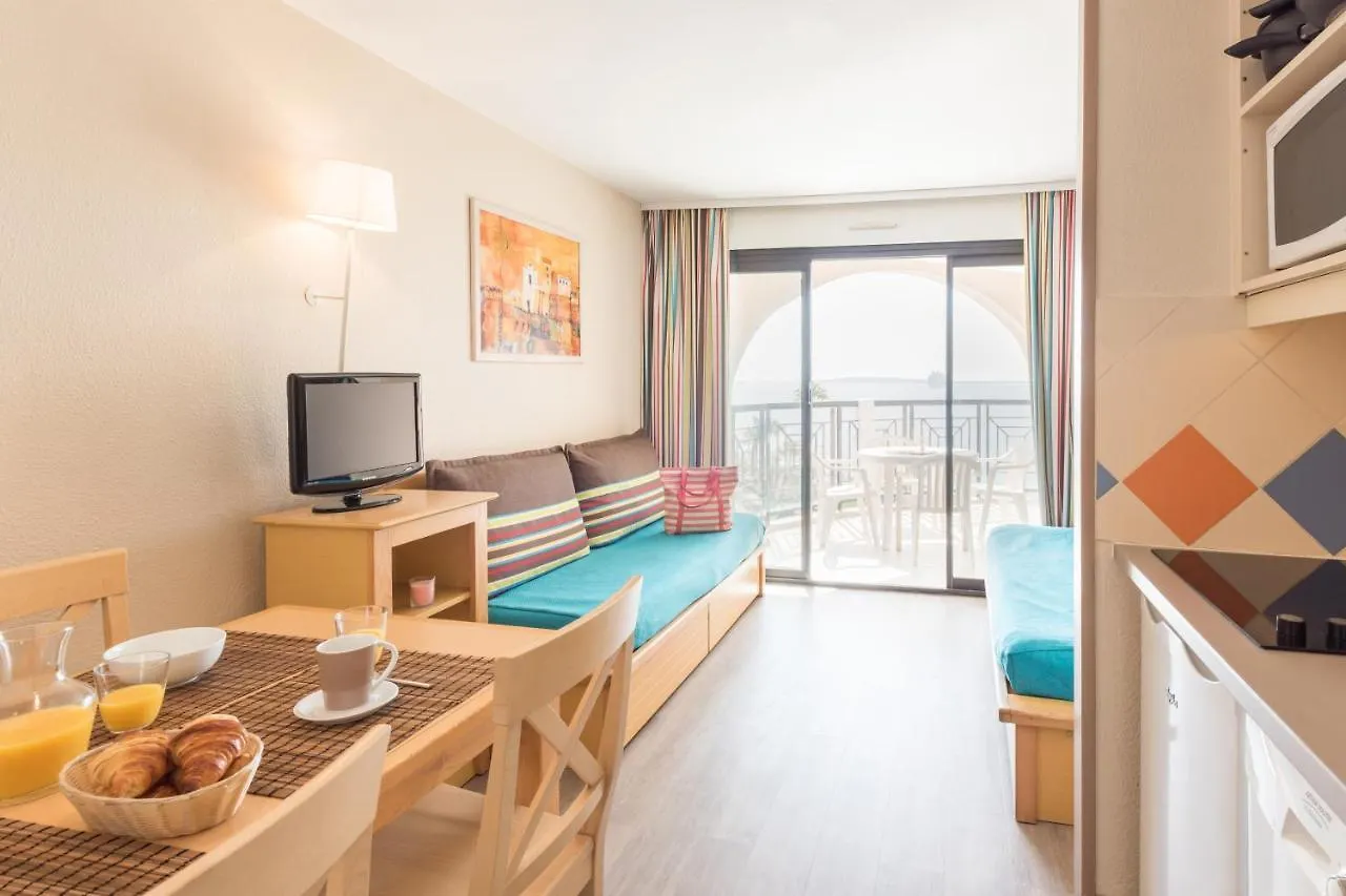 Residence Pierre & Vacances Cannes Verrerie 3*,  France